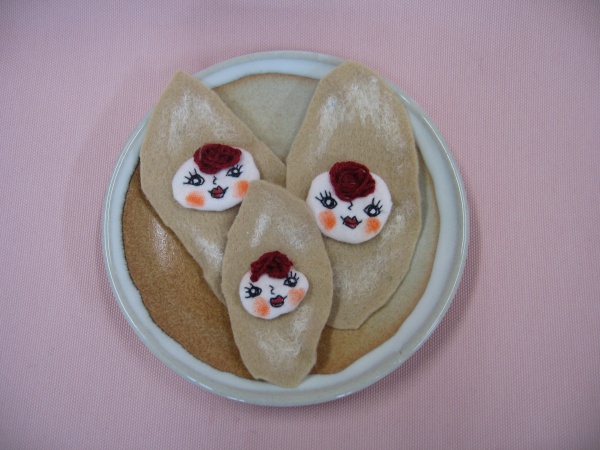 いもきりにマリコ。