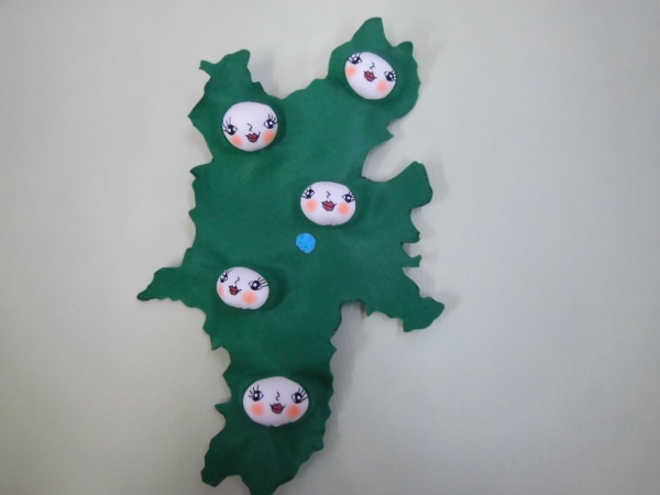 長野にマリコ。